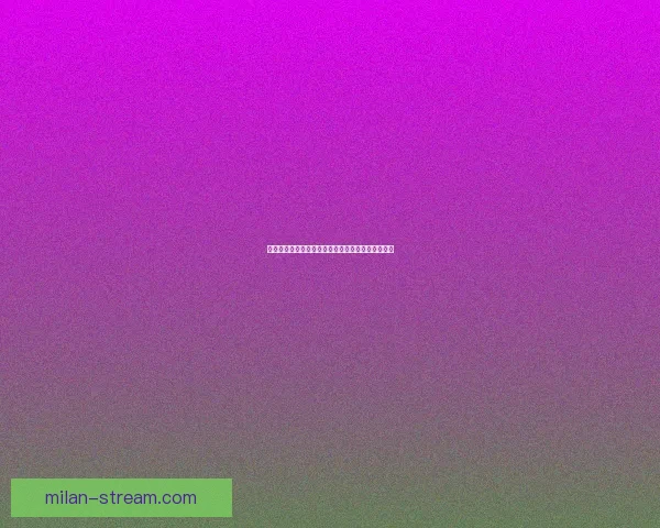 米兰体育全景解析：俱乐部历史辉煌与未来发展展望