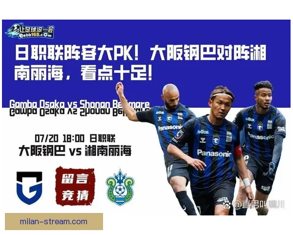 世界杯竞猜盘口预测分析深入解析助您精准掌握赛事走势与投注策略