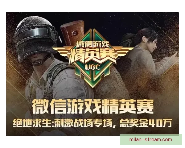 激情对决不停歇，尽享体育竞猜带来的刺激与乐趣